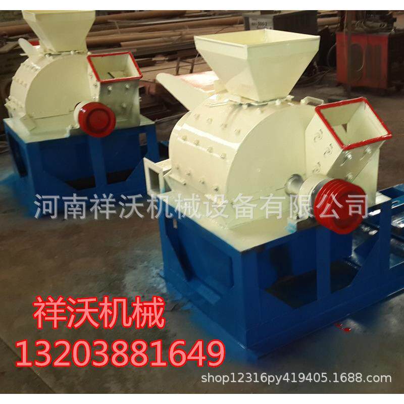 厂家供应小型树枝粉碎机移动式枝条粉碎机连续工作木材粉碎机