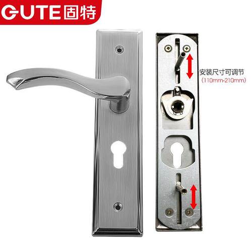 固特门锁室内卧室锁子家用木门静音锁具卫生间通用型锁体房门把手