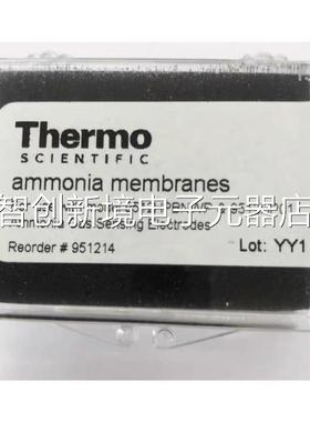 赛默飞512电液 电极膜4 95121 解9G议价