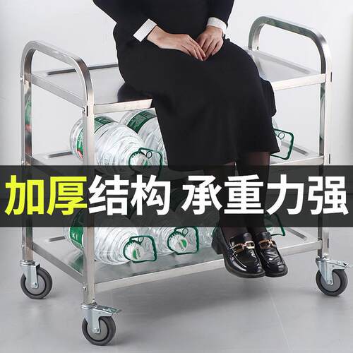 厚加不锈钢上餐车收碗商车餐厅菜车用LHG三层塑料移动送餐双层小