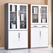 钢制装 7751柜 文拆皮件柜办公室档窄边铁柜子案柜资料柜财务凭证