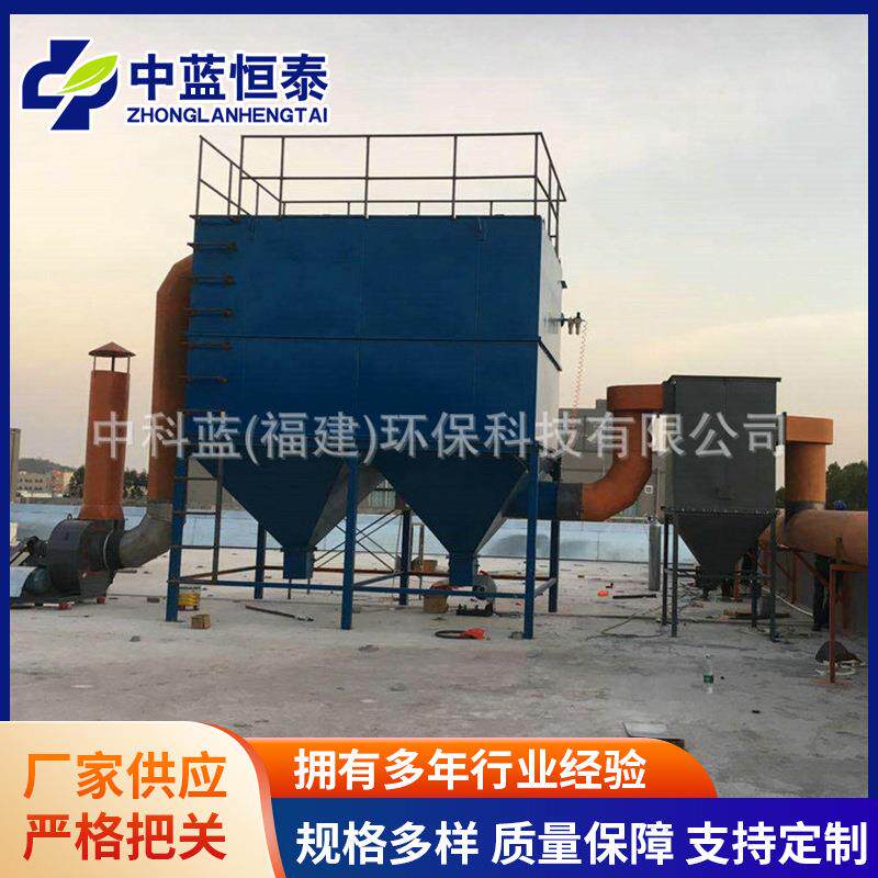 多管惯性除尘设备 水帘式吸尘器 机械诱导拨水轮重力除尘器