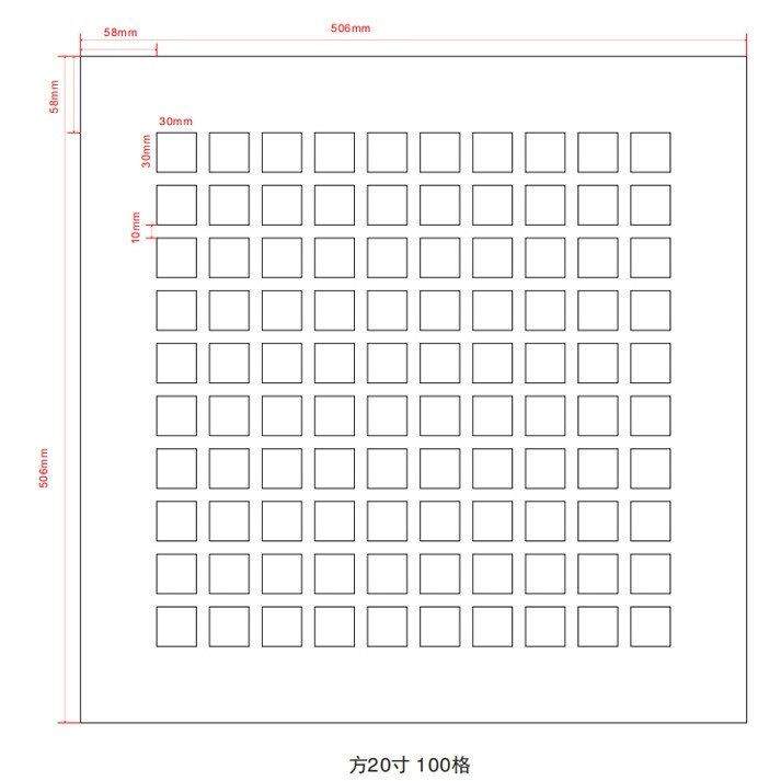 相框内衬多孔卡纸1mm白色创意手工可定 制任意尺寸多宫格开孔卡纸