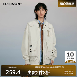 eptison美式飞行夹克春夏，潮牌工装时尚，外套男国潮高街棒球服