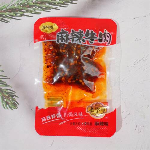 新疆包邮罗诚麻辣牛肉麻辣味四川特产即食熟食真空独立小包装散称
