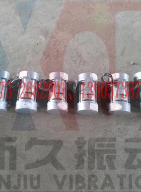 供应ZF300-50平板振动器 ZB30混凝土振打器