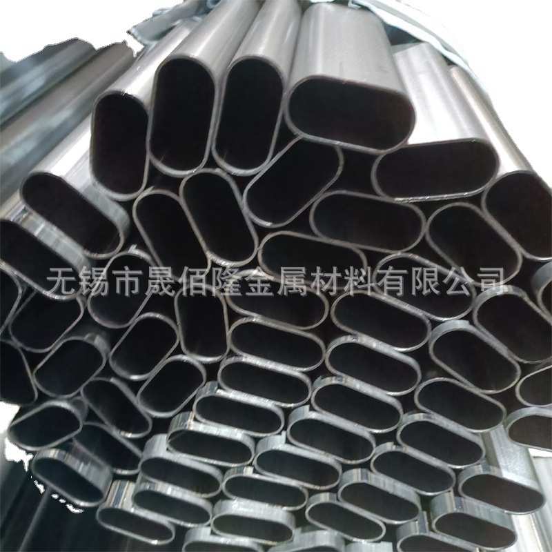 厂家批发平椭圆钢管 椭圆铁管 多种规格椭圆管 可按需定尺切割