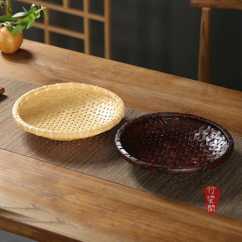 竹编复古手工竹编果盘托盘点心盘龟甲纹茶具收纳筐水果篮工艺品