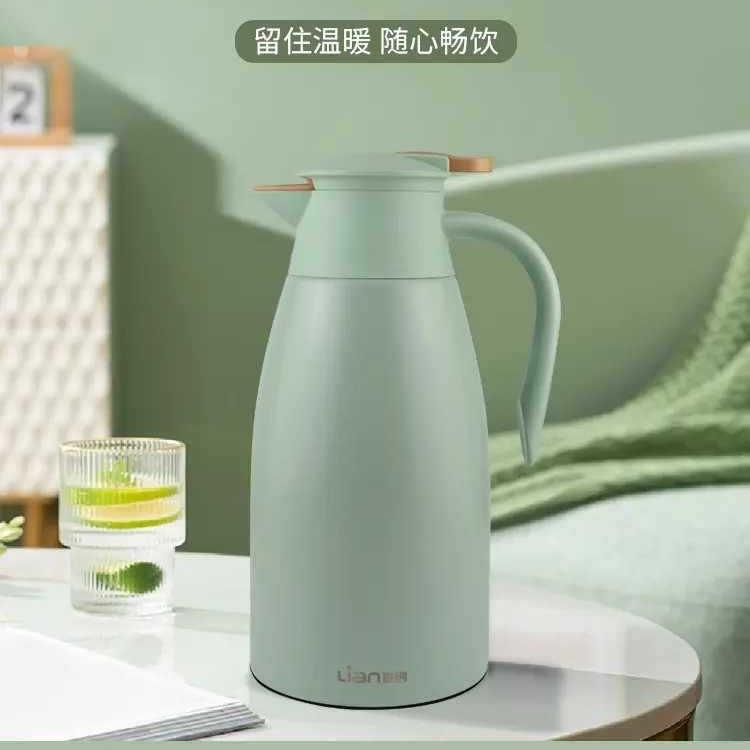 联创真空保温壶DF-CP0021M简约时尚304不锈钢2升容量防烫密封