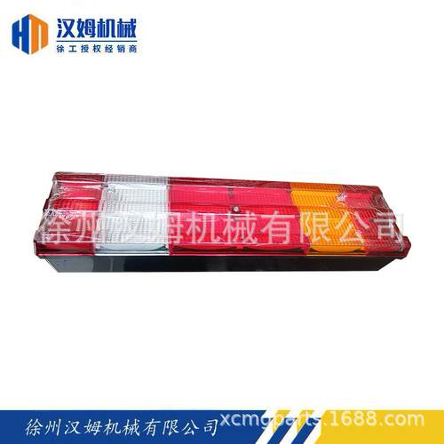 860317359 CJ520-140L 左后组合灯BJZY-ZP 徐工汽车起重机 原厂