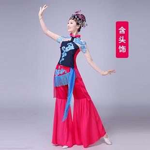 正品新款俏旦演兮出服女成人京剧戏曲心翎戏花服表演有服古典舞蹈