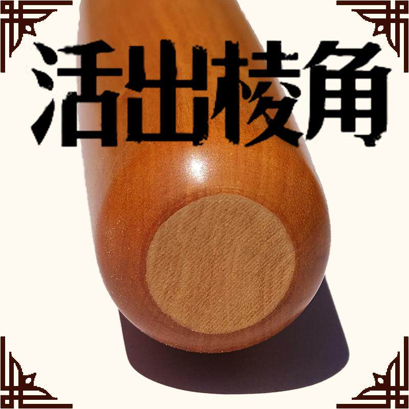 擀滚焙面杖枣木饺子皮小F755S9JJ号头尖两实木大号轴烘家用棍商用