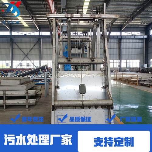 厂家直供污水处理钢丝绳格栅 钢丝绳牵引式格栅 机械格栅除污机