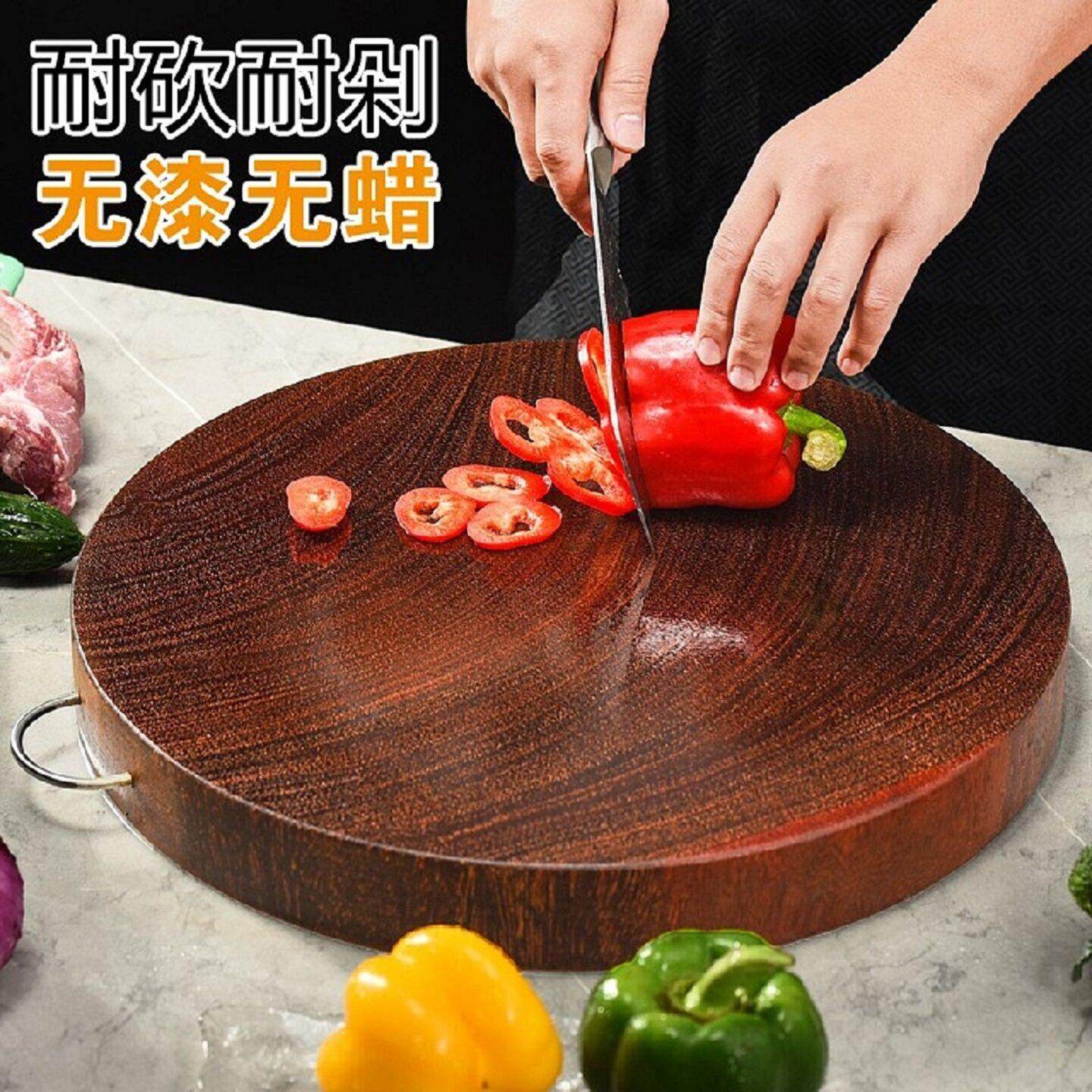 菜板家用正宗越南铁木砧板整实木案板加厚粘板切菜板圆形厨房刀板