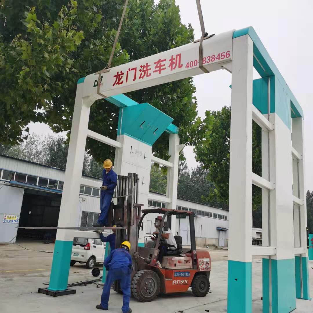 全自动超高压商用冲洗平台大功率工地自助清洗平台