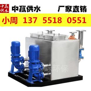 地下室一体化污水提升装 不锈钢污水提升设备 置 污水增压器排污泵