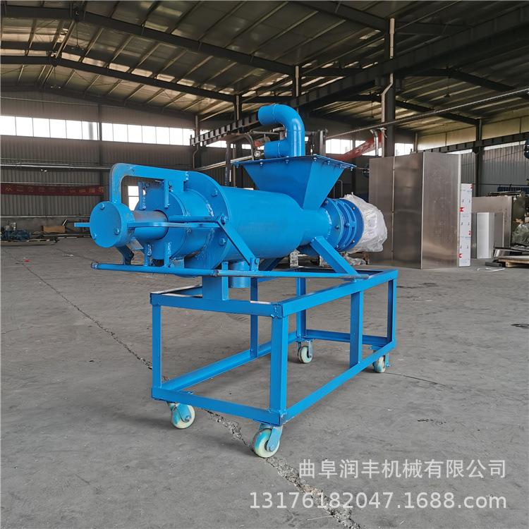 猪用干湿分离机一小时处理量10方脱水机养殖场牛粪鸡粪固液甩干机