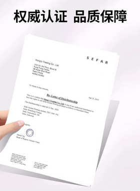 瑞士赛发网纱系列165T27Y158CM聚脂PET材料网纱420目黄色网布