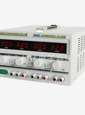 30V双路直流电源2A3A5A10A20A双通道可调直流电源WYJ-305B2
