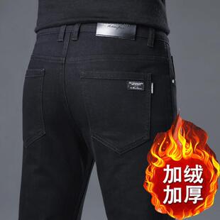 秋冬加绒男式直筒弹力牛仔裤加厚修身直筒百搭中腰时尚男长裤植绒