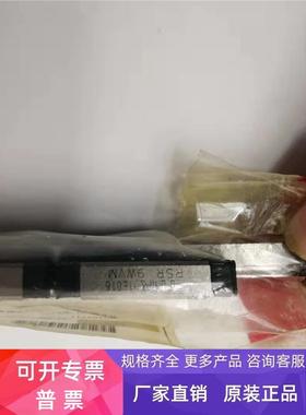 全新THK滑块RSR 9WVM 2RSR9WVMUUC1+260LM低价处理欢迎打包其他产