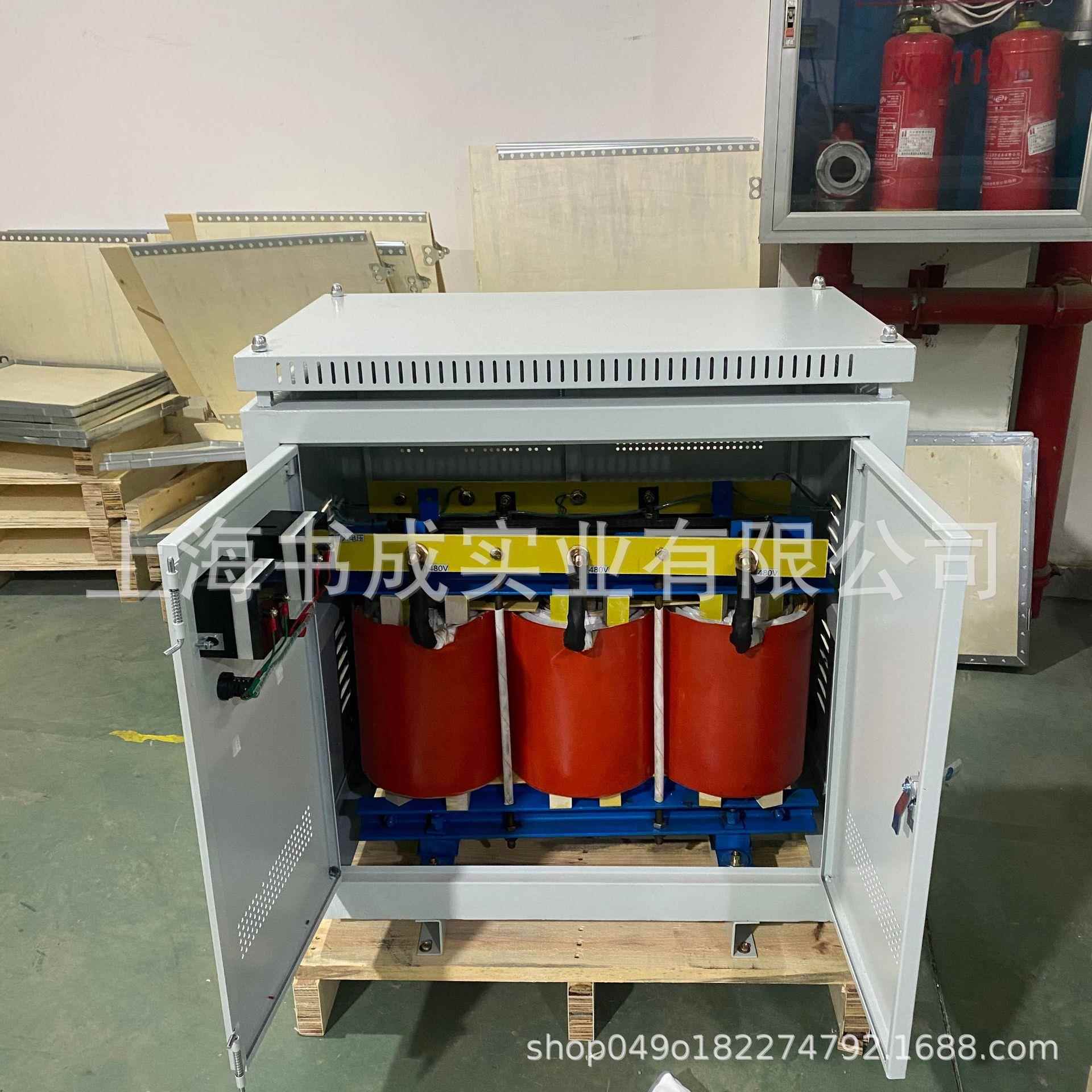 660V480变380转220v三相隔离变压器干式20/10KVA伺服升压器大功率