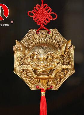狮子咬剑挂件纯铜狮头八卦镜吞兽家门挂饰虎头牌挂件