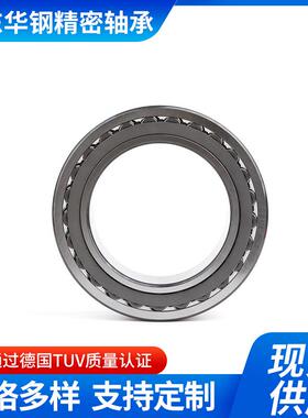 心滚子轴承P6/2231/22317711调/三22318/22319/22320/类E6EK矿山