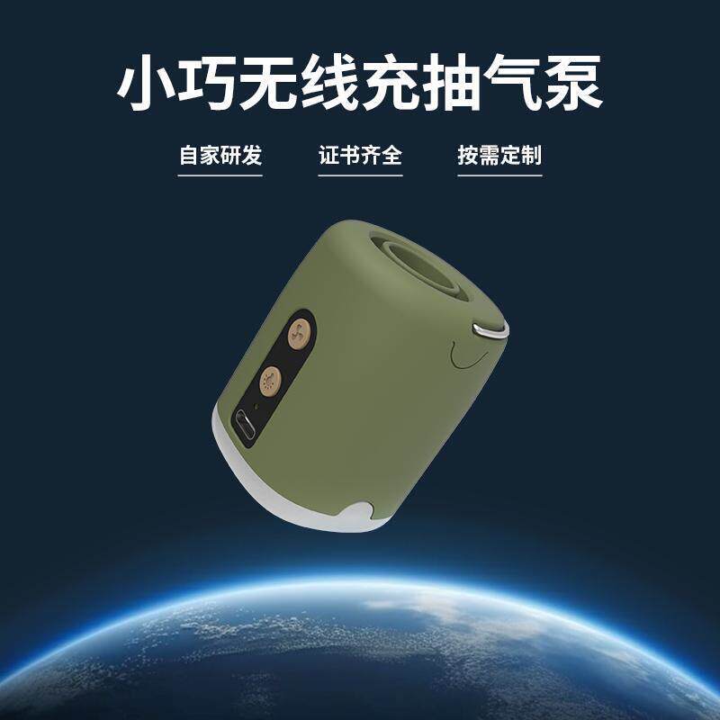 可携式压缩袋抽气泵抽真空机小型户外露营气垫床打打气机游泳圈电