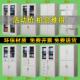 办公文件柜铁带证皮柜案柜资档料柜锁见详情矮柜储物柜财务抽屉凭