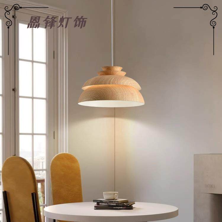 餐厅吊灯木纹日式复古餐桌灯客厅餐吧台茶室灯原木风卧室书房灯具