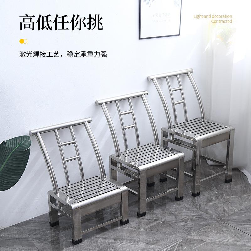 老式不钢靠椅子矮凳高外凳NRJ家用户餐锈凳餐椅休背闲椅车间方凳