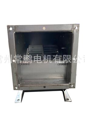 厂家热供静音降噪风幕通风厨房水果店小型离心风机CPZ7-5
