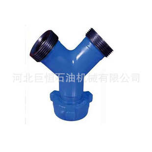 三通壬壬y厂家管接头河北由型标准型 三通由api6ay油田三通高压