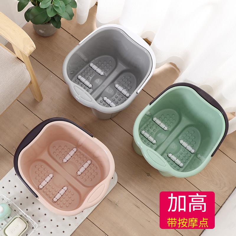 泡脚桶高深桶洗脚盆过膝小腿塑料按摩桶加高加厚家用足浴桶足浴盆