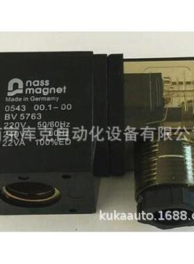 0543 00.1-00 BV 5763 线圈