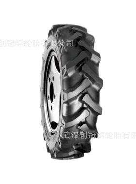 朝阳轮胎 7.50-20-8PR 朝阳斜交农业拖拉机轮胎CB558花纹