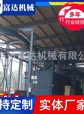 抛丸机吊钩式抛丸机表面清理全自动上下料履带式抛丸机通过式抛丸