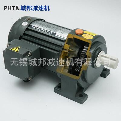 现货供应城邦电机CH-3-1500-30S-B城邦刹车马达，CPG城邦刹车电机