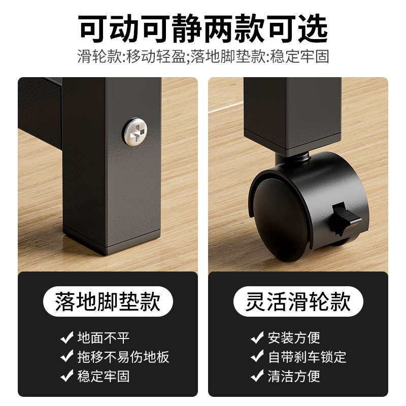 简易小桌子扫地机器人置物架家用客厅可移动碳钢双层收纳整理架