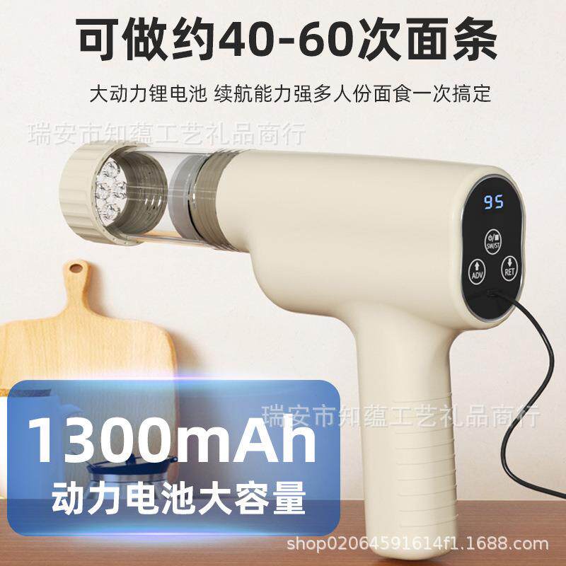 新款手持电动压面机家用小型304不锈钢饸烙面条枪压面条机