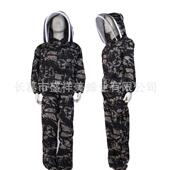 黑鹰迷气彩分体太空服白色羊蜂衣服护FCQ套服皮手迷彩帽透防蜂