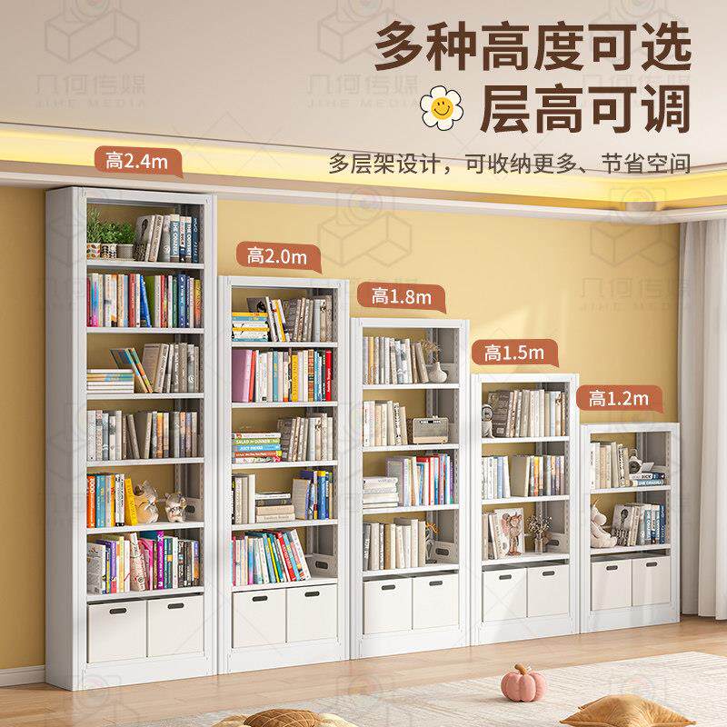 图书馆书架家用钢制书架落地多层儿童客厅收纳简约书柜铁艺置物架图片
