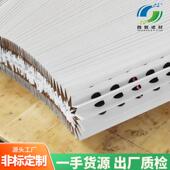 过折网带棉风琴滤式 伸缩百干式 皱式 风油漆过滤纸喷漆房褶无品牌