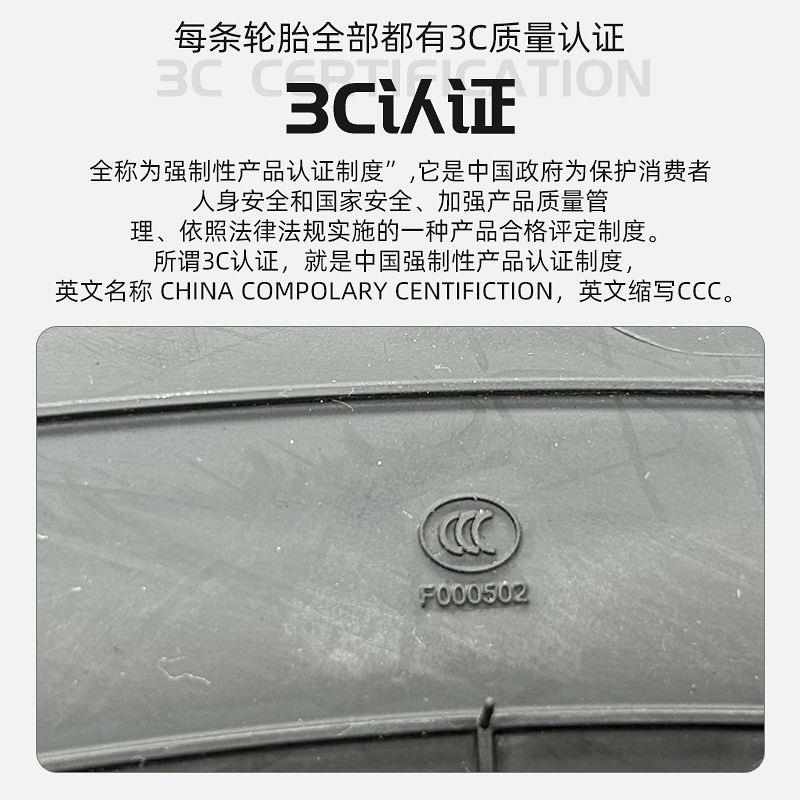 2020款江淮JAC帅铃T6专卡商务型汽车轮胎四季通用全新真空胎椅套