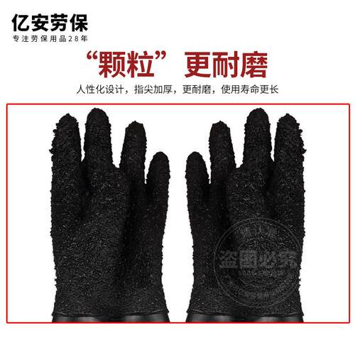 喷砂手套天然橡胶颗粒喷砂机专用手套防滑耐磨耐高压加厚