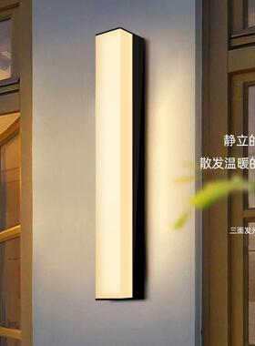 户外长条壁灯洗墙灯F776HTJJ壁ld极简客厅室外别庭院灯防水墅大门