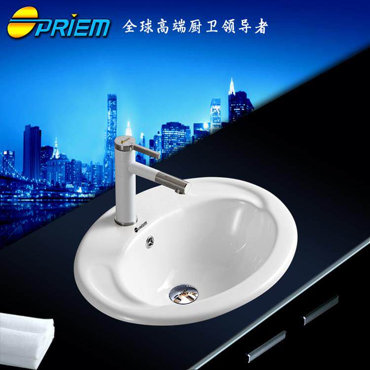 老式洗脸盆椭圆形半嵌入式台上盆陶瓷洗面盆家用台中盆三孔洗手盆