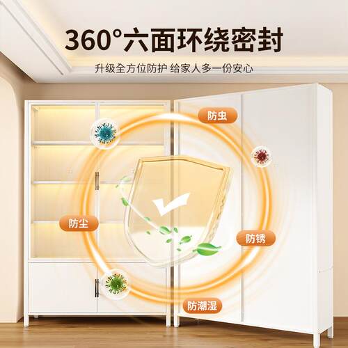 钢制书柜家用防尘储物柜儿童玩具书籍收纳柜书架落地多层置物架