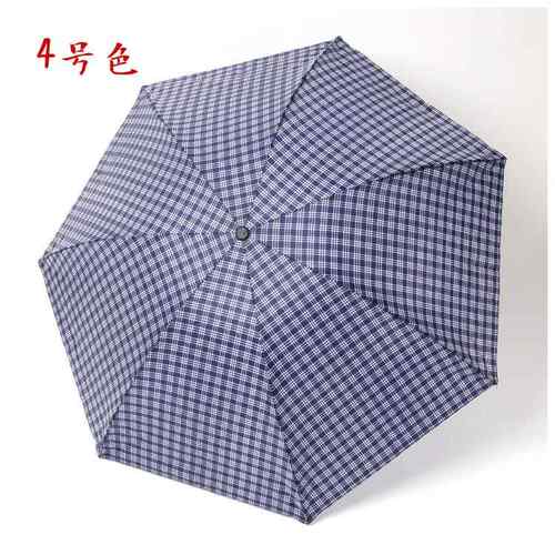 高档三正品天堂伞实惠格子339S格折晴雨伞折叠钢骨居印家雨伞时尚